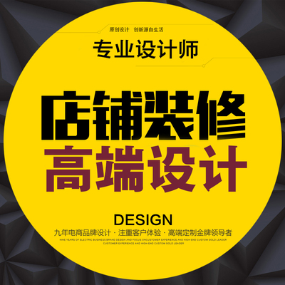 小沐晴嫣的微博市场营销策划方案