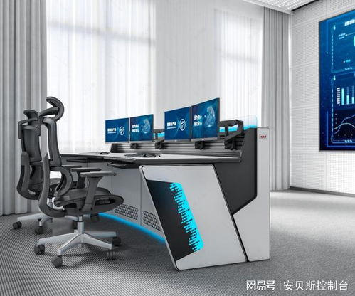 如何选择专业的控制台定制厂家 行业专家详解定制要点与市场营销策划