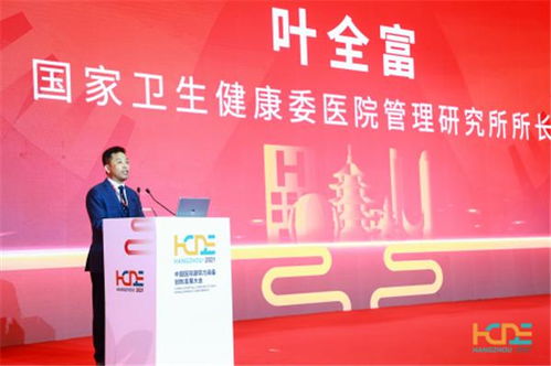 国医科技 以匠心设计赋能，树立服务型SPD新标杆
