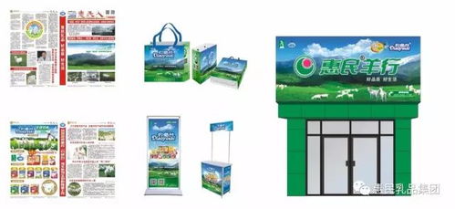 携手共赢 专业品牌定制，为您的企业营销保驾护航