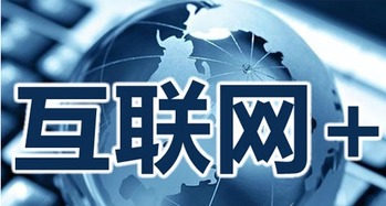 玛雅兔网、天猫与设计之家 专业设计服务的融合之道